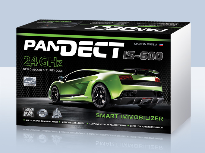 Иммобилайзеры Pandect